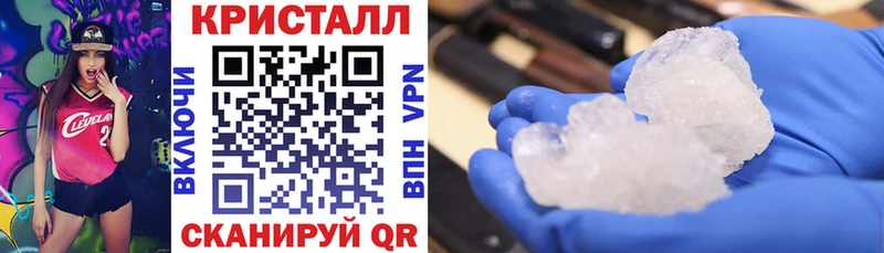 купить наркотик  Яхрома  АМФ Premium 