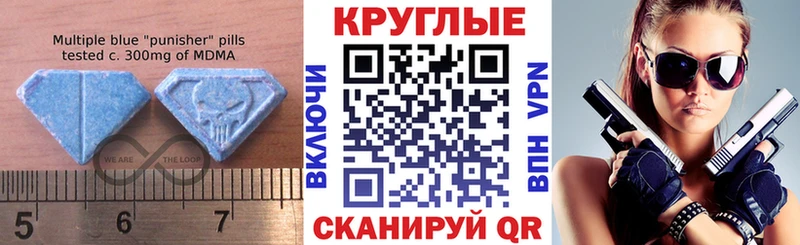 OMG ТОР  как найти   Яхрома  ЭКСТАЗИ ешки 