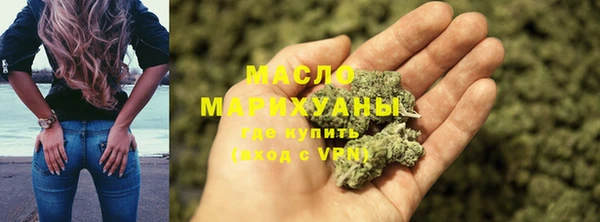 ALPHA-PVP Михайлов