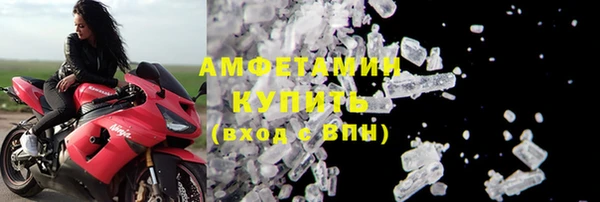 дурь Михайловка