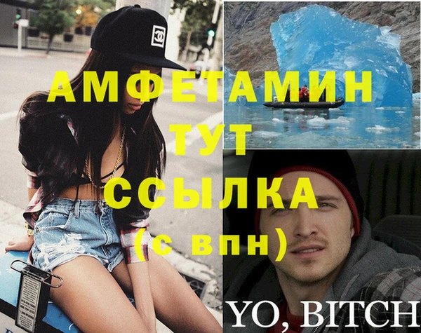 дурь Михайловка