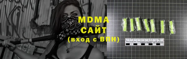 альфа пвп Аша