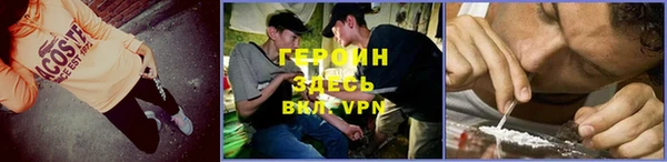 дурь Михайловка