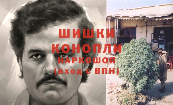 ALPHA-PVP Михайлов