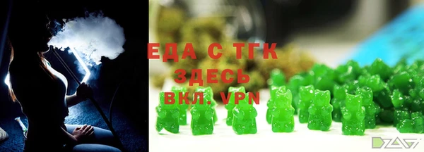 дурь Михайловка