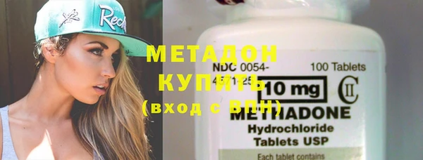 дурь Михайловка