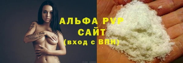 прущие крисы Надым
