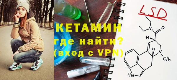 прущие крисы Надым