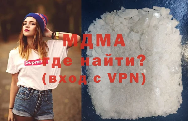 дурь Михайловка