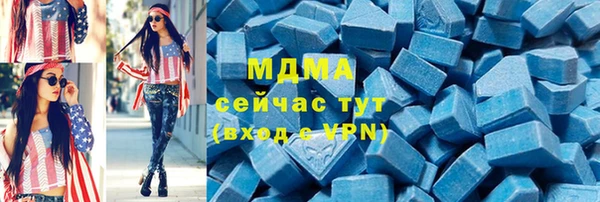 дурь Михайловка