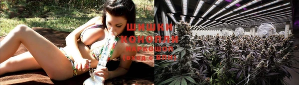 ALPHA-PVP Михайлов
