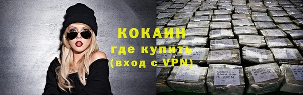 дурь Михайловка