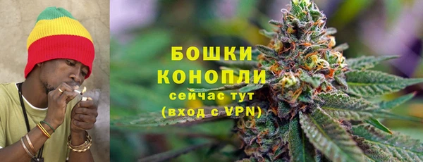 синтетический гашиш Михайловск