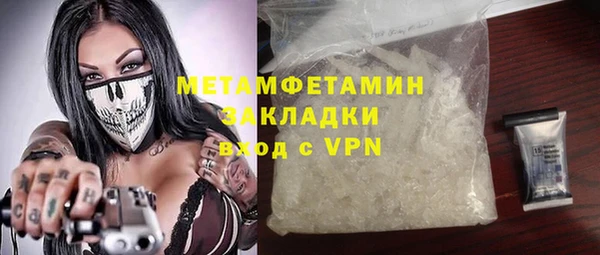 дурь Михайловка