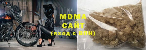 дурь Михайловка