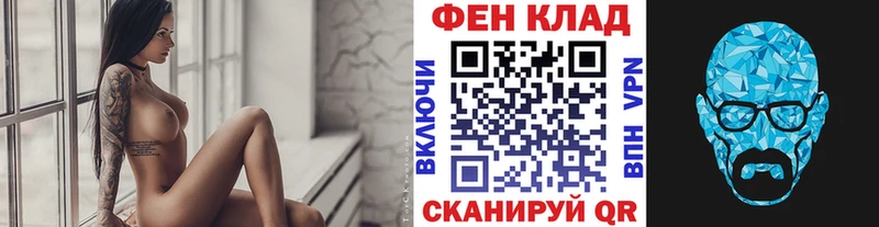 Первитин винт  Яхрома 