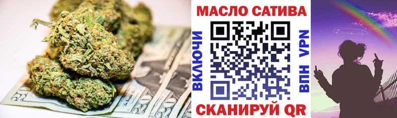 Дистиллят ТГК жижа  купить  цена  KRAKEN зеркало  Яхрома 